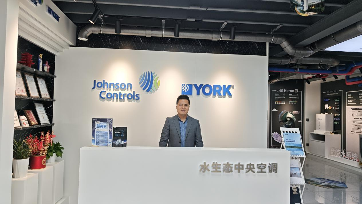 专访宁波众辰暖通崔德顺：天童南路新店启幕，把服务做进甬城社区