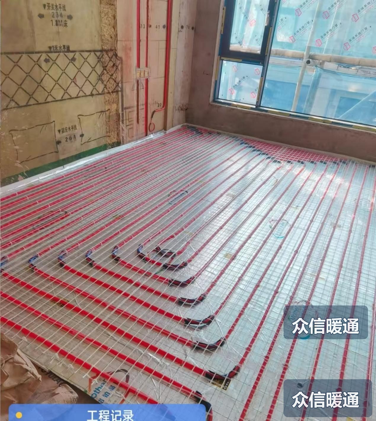 颐园别墅项目实景17