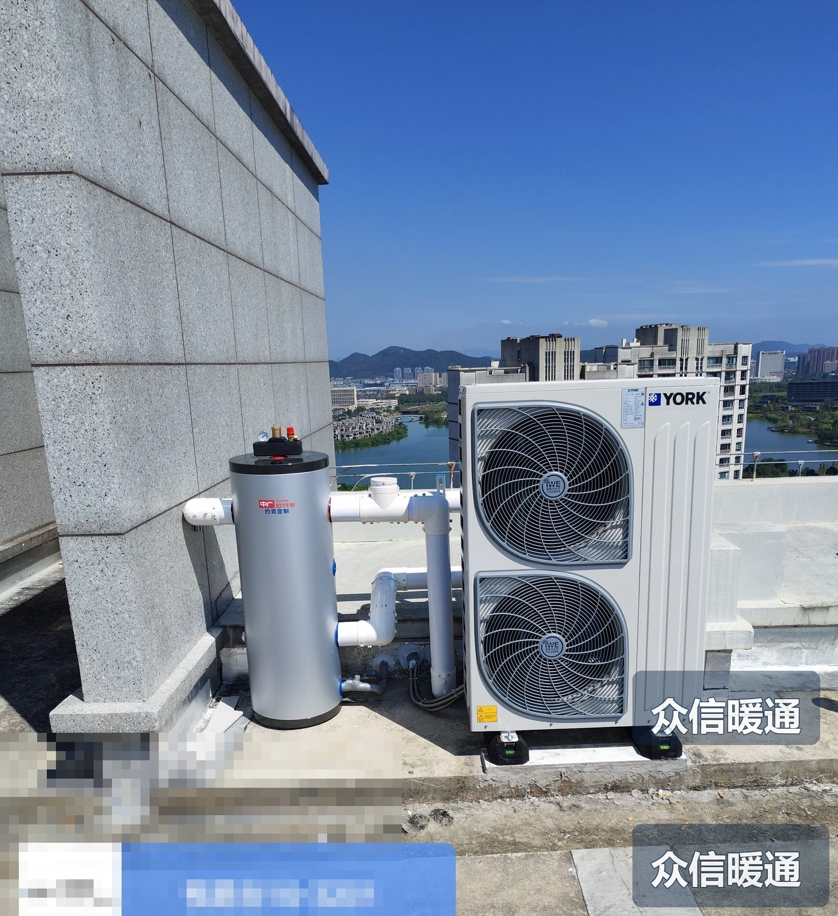 悦君台项目实景3